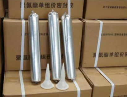 福绵聚氨酯密封胶
